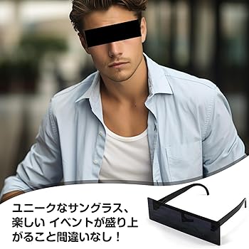最終お値下げFAKE ME(フェイクミー) dowdyサングラス新品 FAKE ME☆テヨンサングラスゴールドフレームサングラス (Fake me